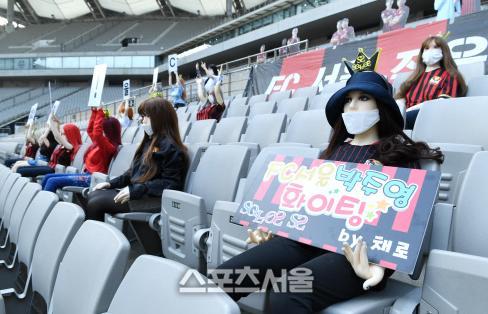 *气娃充**娃惊现K联赛!尴尬的是,还被全世界直播了……