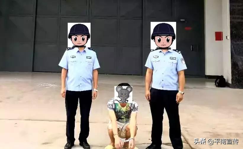 驾校诈骗金额2000如何定罪,以驾校名义骗人手法