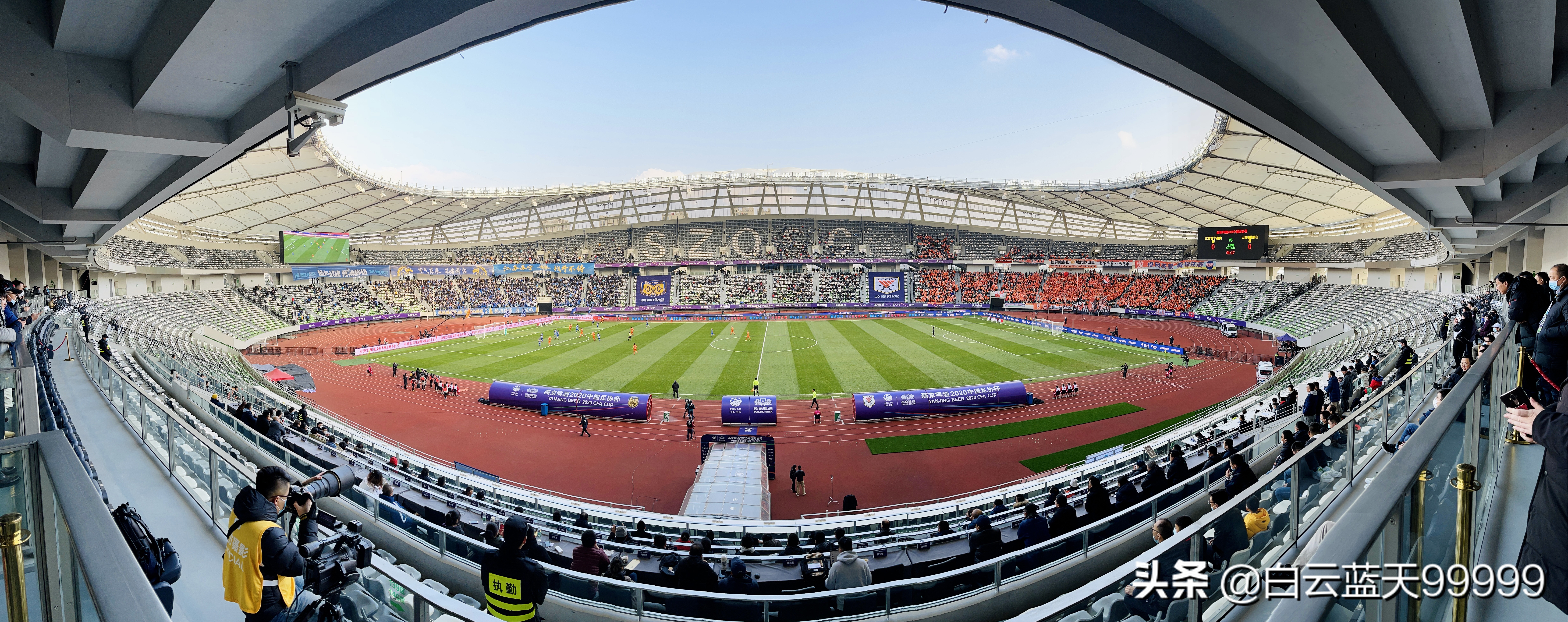 中性名称对足球的影响,中性化名字有什么好处