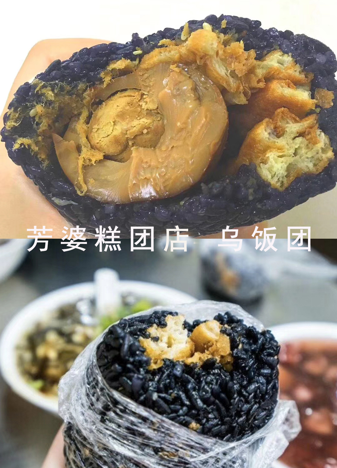 南京美食巷子有哪些,南京美食排行榜前十名巷子