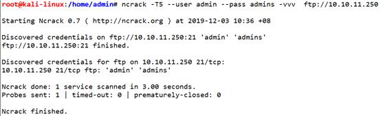 KaliLinux学习笔记（密码破解篇）