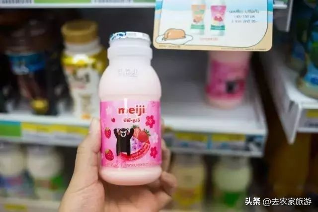 去了趟泰国皮肤变滑了,去泰国胖了十斤