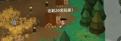 一个月后,这款2D射击游戏竟然重回了免费TOP6