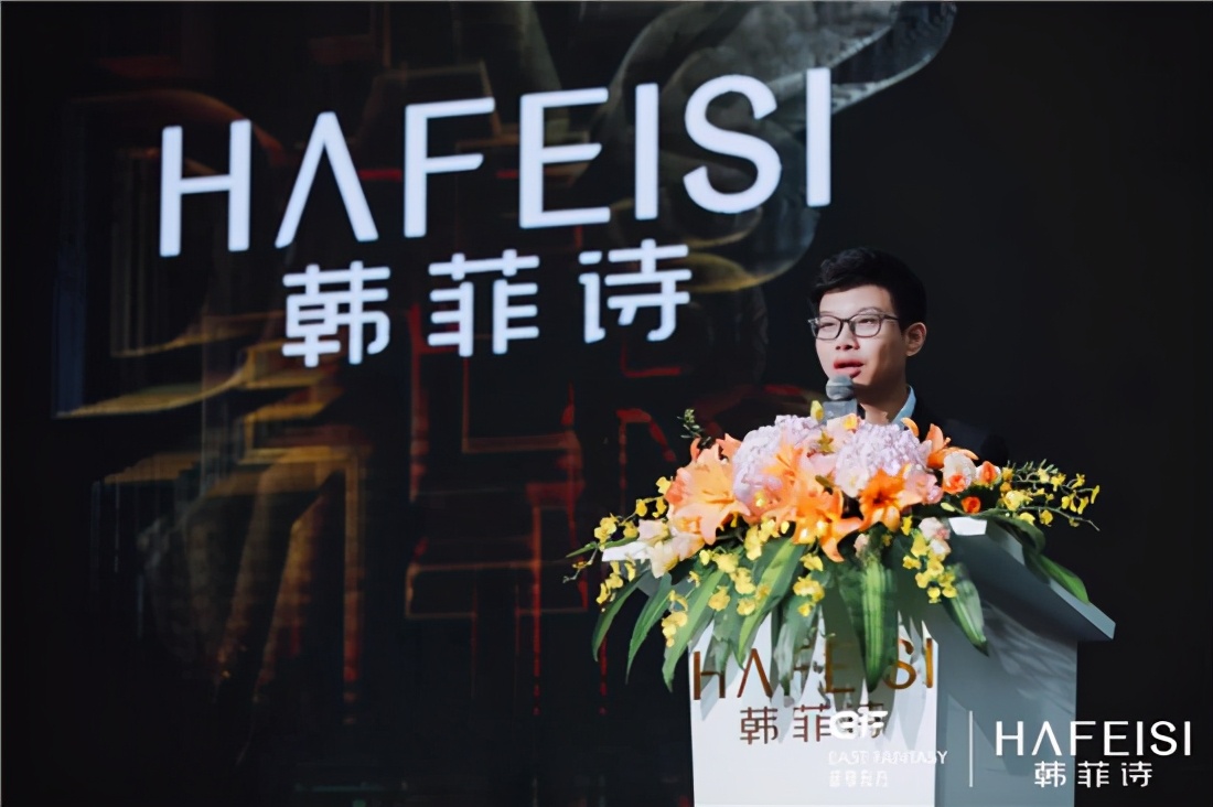 韩菲诗国庆节,韩菲诗直播回放完整版