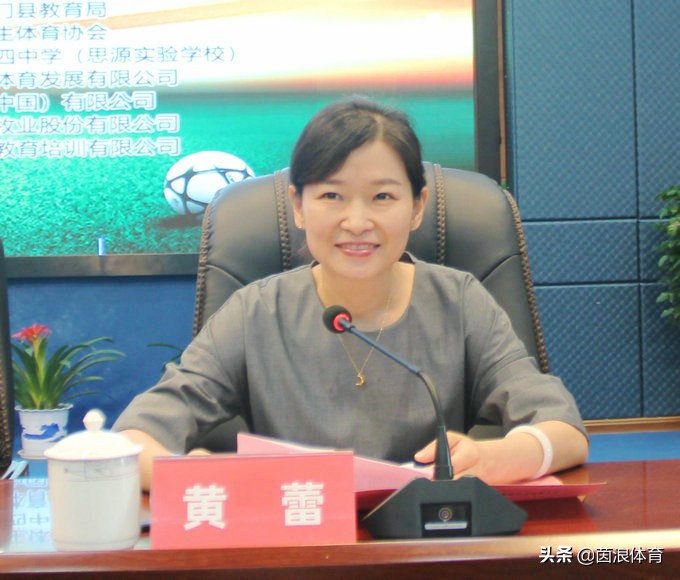 茵浪赞助女足,长沙青少年校园足球夏令营