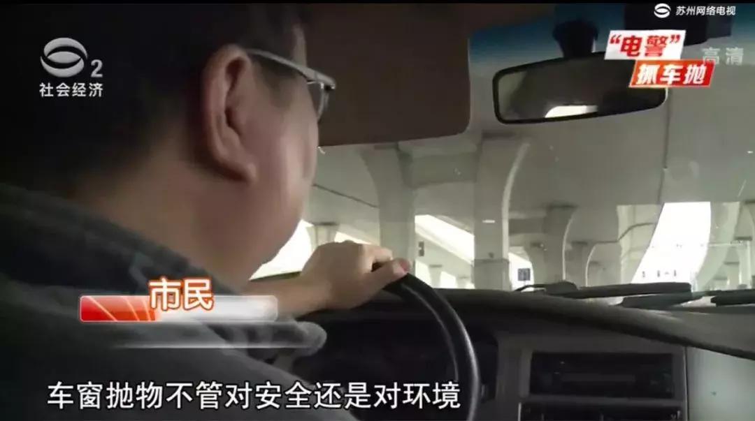 苏尔玛发生过事故吗,苏德发生了什么事