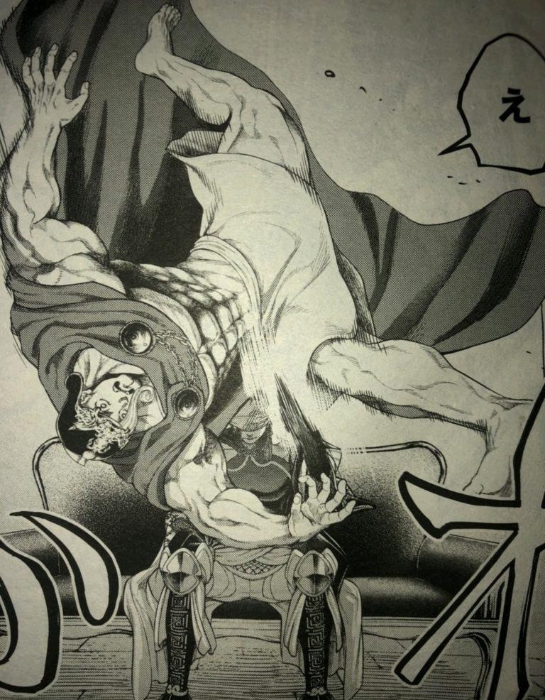 终末女武神始皇帝能力,终末的女武神始皇帝背叛人类了吗