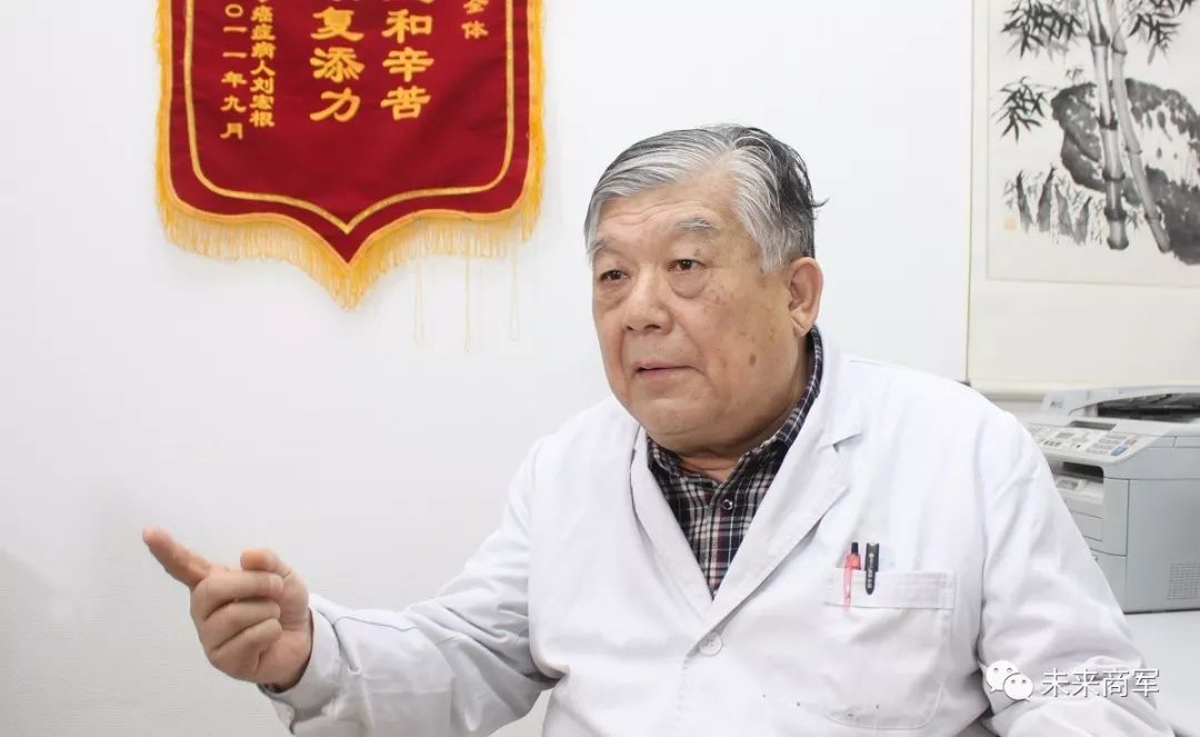 退役军人申文江：坚守抗癌一线半个世纪的放疗元勋