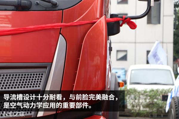 福田瑞沃es5手动挡,福田瑞沃es5节油模式开关怎么调整