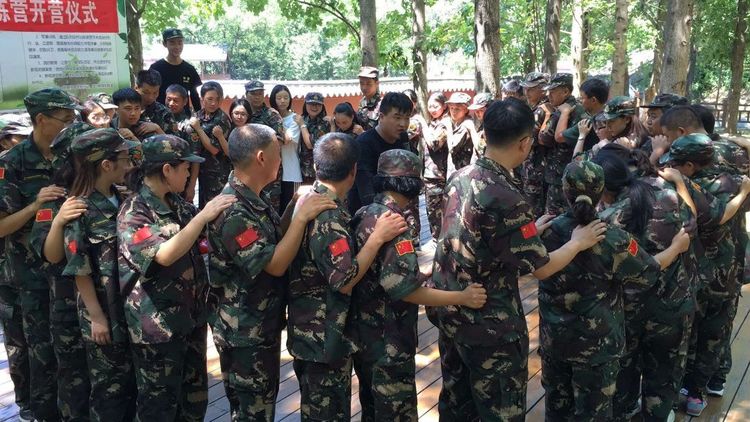 老乐山暑期教师素质拓展暨团队建设训练营开启