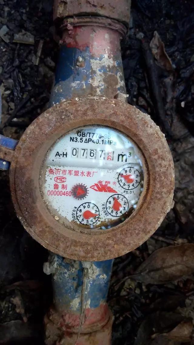 水电表读数方法,水电表的使用方法