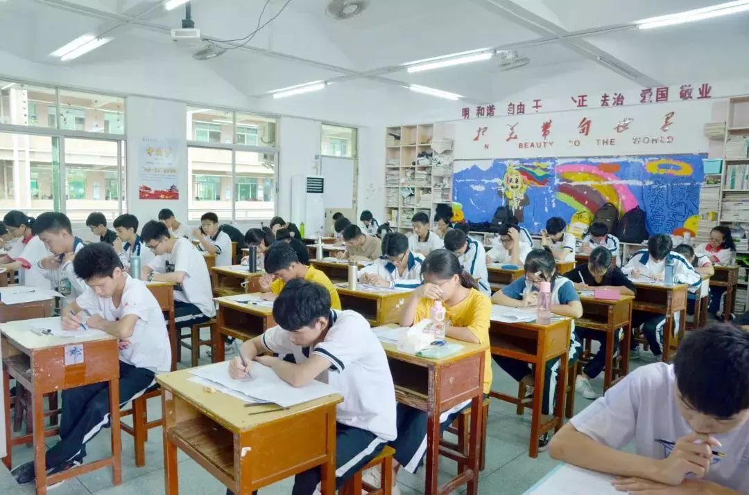 惠东平山中学公众号,惠东平山二中校园