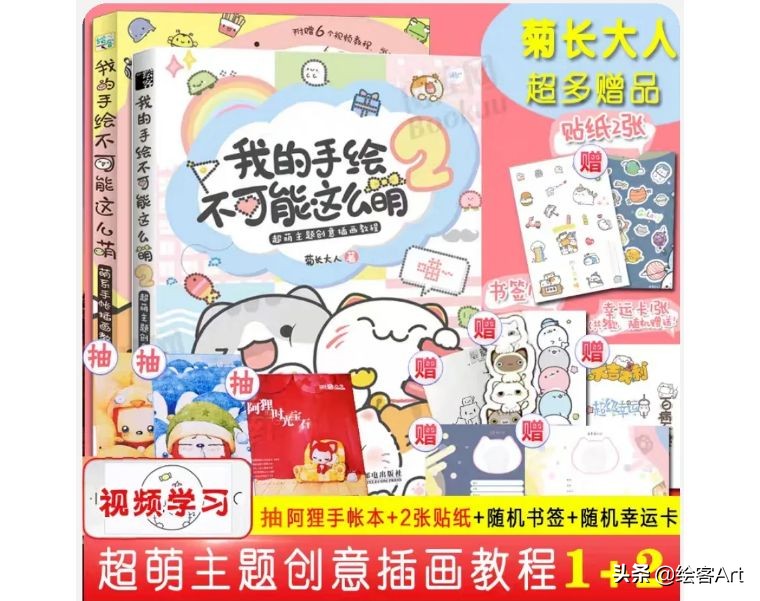 五一劳动节和母亲节手抄报模板,五一劳动节四开纸手抄报字很少