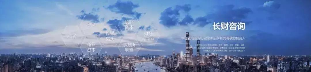 马云卸任当天的工作,马云卸任后谁掌权