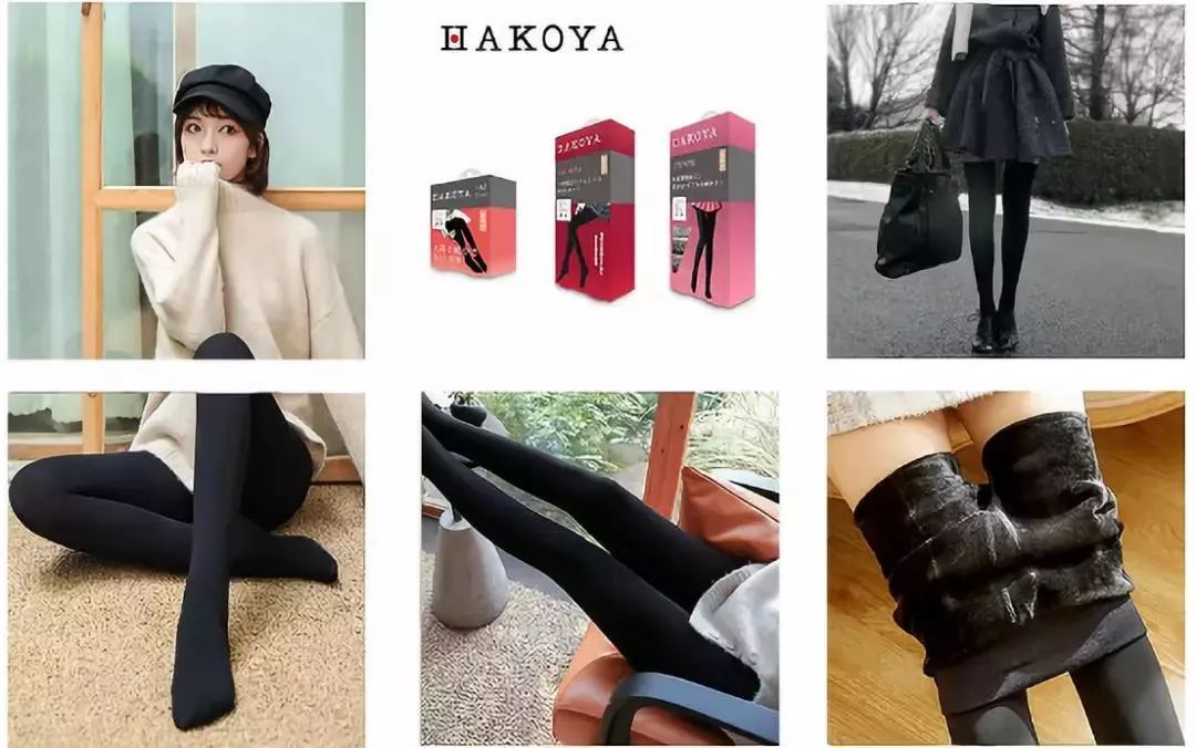 冬天别再穿这些衣物了,现在流行怎么穿保暖洋气又好看