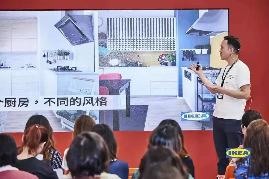 宜家9月一般什么时候打折,宜家天津哪个区最好