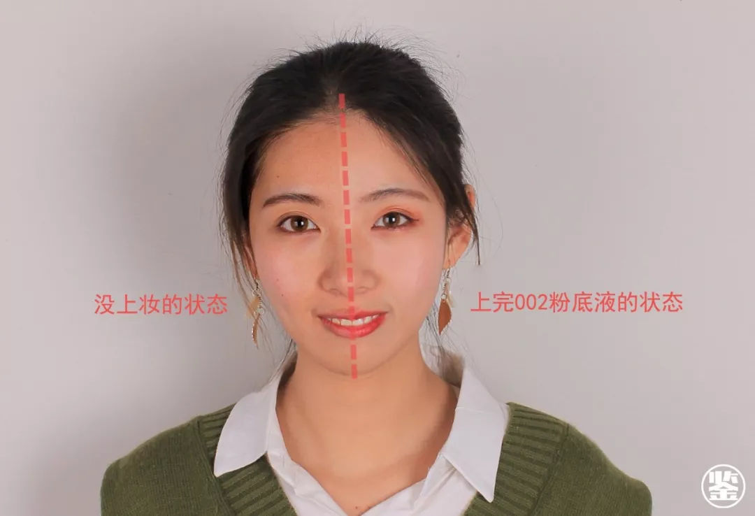 江原道真假查询网站,江原道粉底液213真假