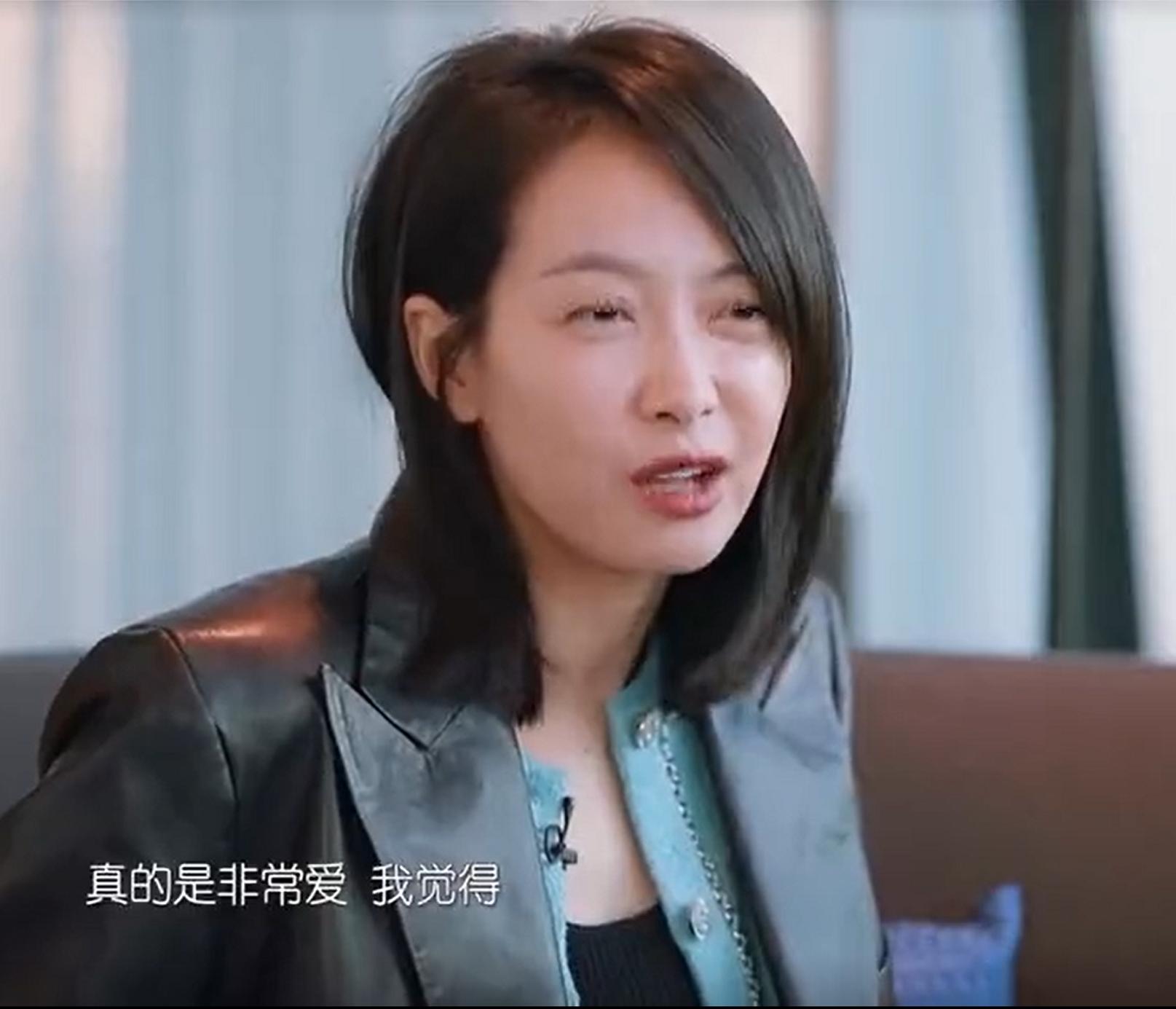 37岁应采儿喜得二胎,37岁应采儿生二胎是男是女