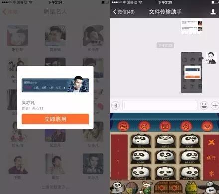 7个案例告诉你：注意力经济时代，如何利用KOL进行推广？