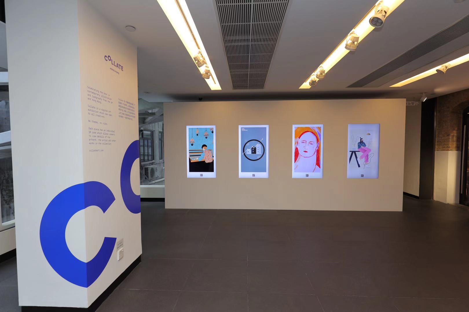 香港BODW城区活动启动设计。形式节开幕放映会茂罗街7号举行