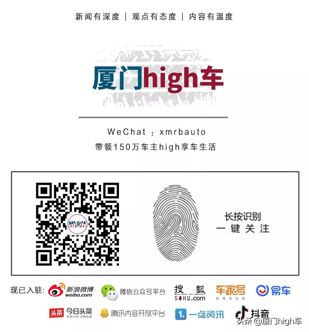 厦门金尚致远店,大众金尚致远