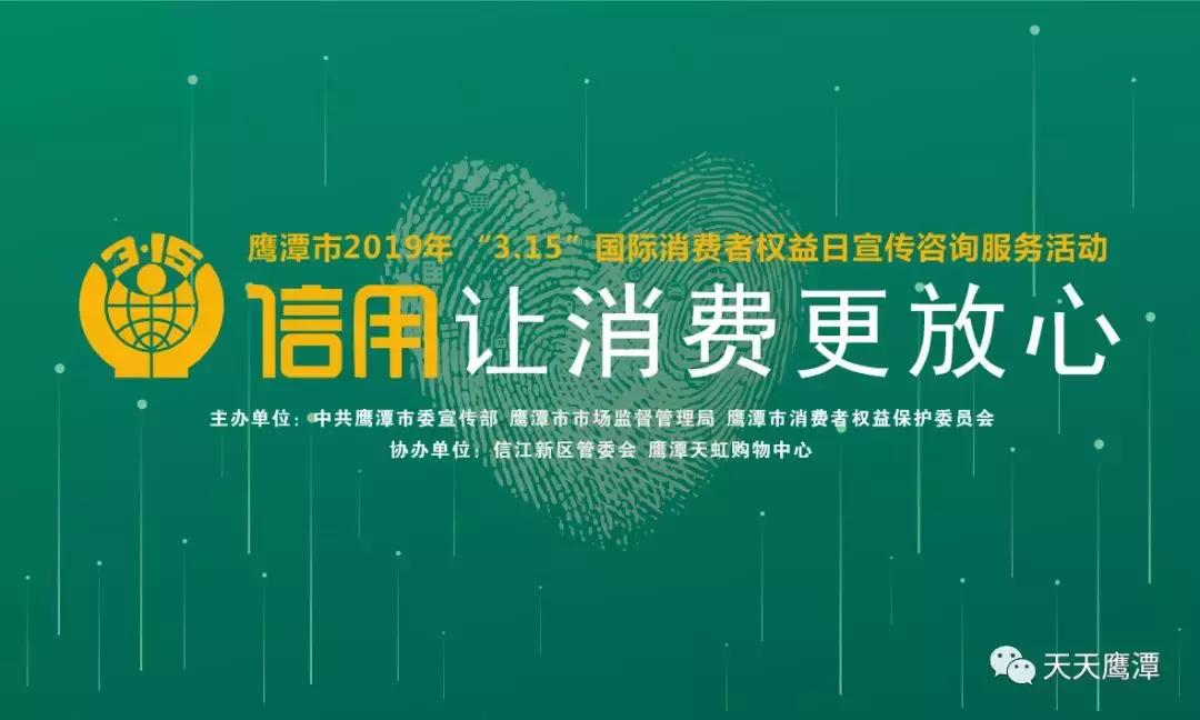 街头采访买过最好用的东西,给大家盘点让你防不胜防的假货