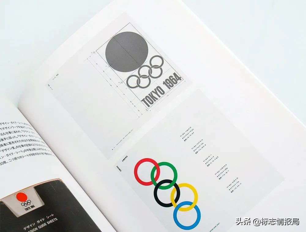 饱含中国智慧的奥运会徽,设计2024奥运会徽