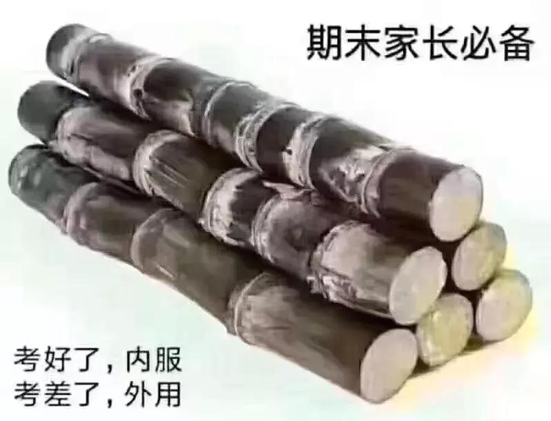 挺住！冷空气来了，雾霾来了，雨雨雨雪雪雪来了，更糟心的是……