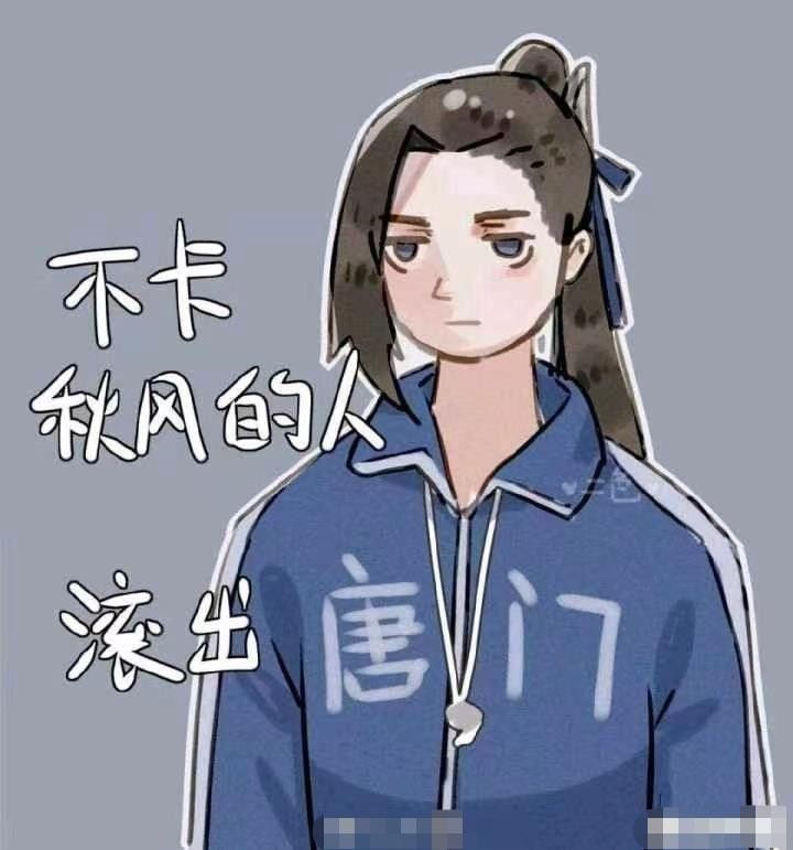 剑网三剑气之争,剑网三打败大龙