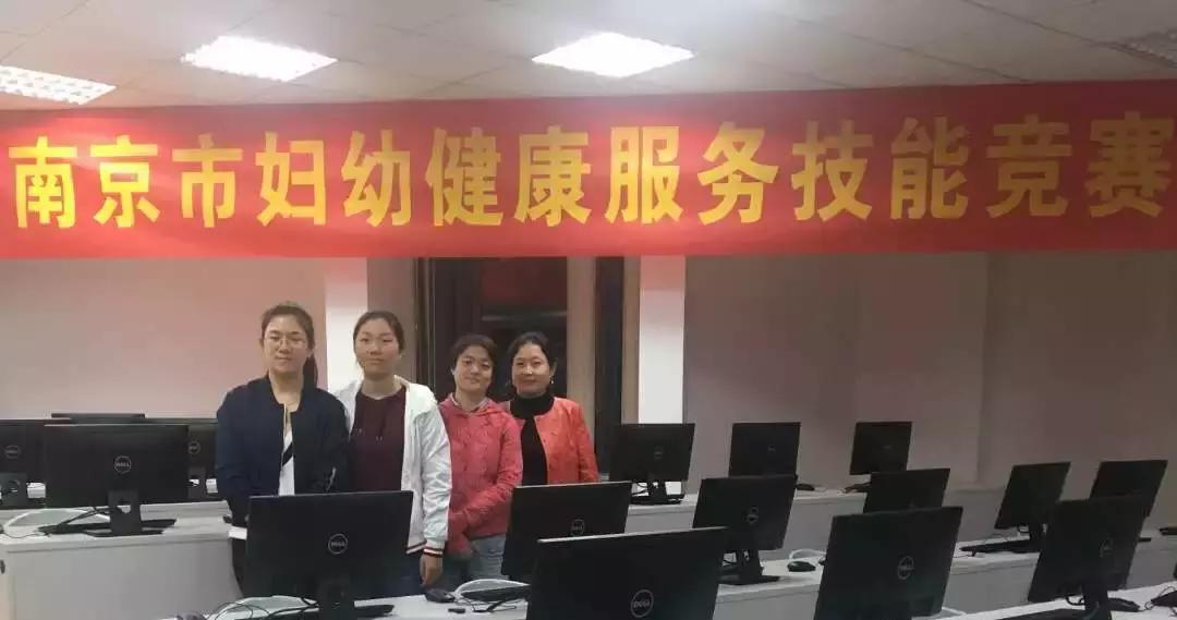 喜讯！中大医院江北院区医师获市级大奖