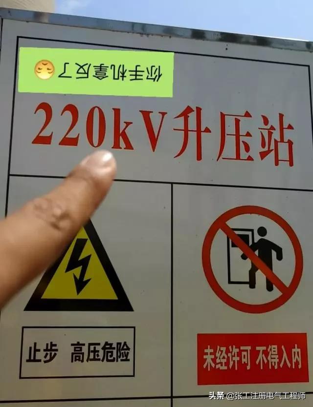 kv为什么k是小写,电压kv是大写还是小写