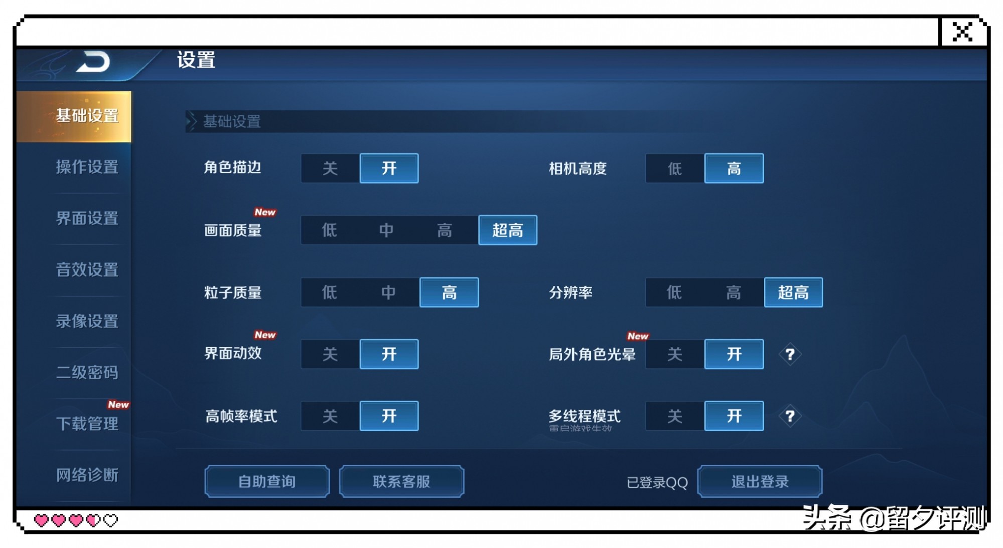 华为mate20升级emui9.1怎么样,华为mate20升级emui10.1怎么样