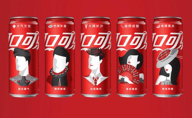 2022冬奥会可口可乐纪念罐,可口可乐开业定制罐