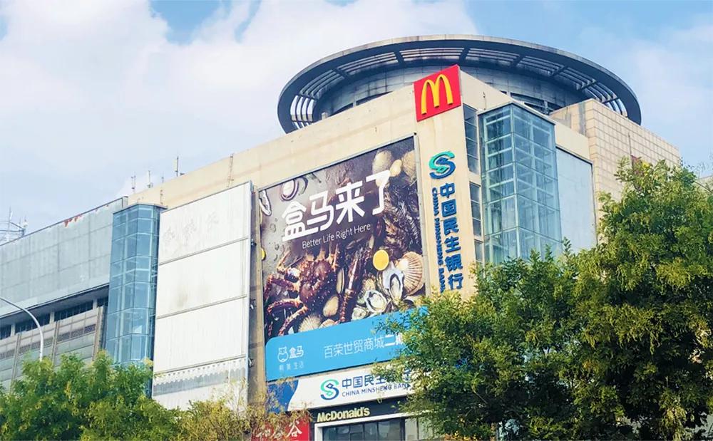 北京东城区是不是最好的,北京东城区算郊区吗