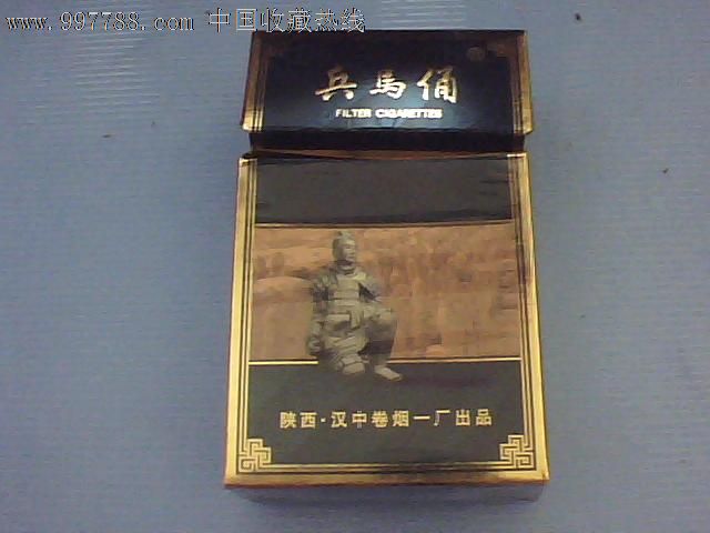 陕西十大绝版香烟排名,陕西老牌香烟大全