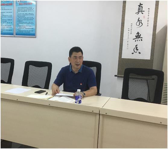 迎七一支部书记讲党课,开展迎七一颂党恩讲党课活动