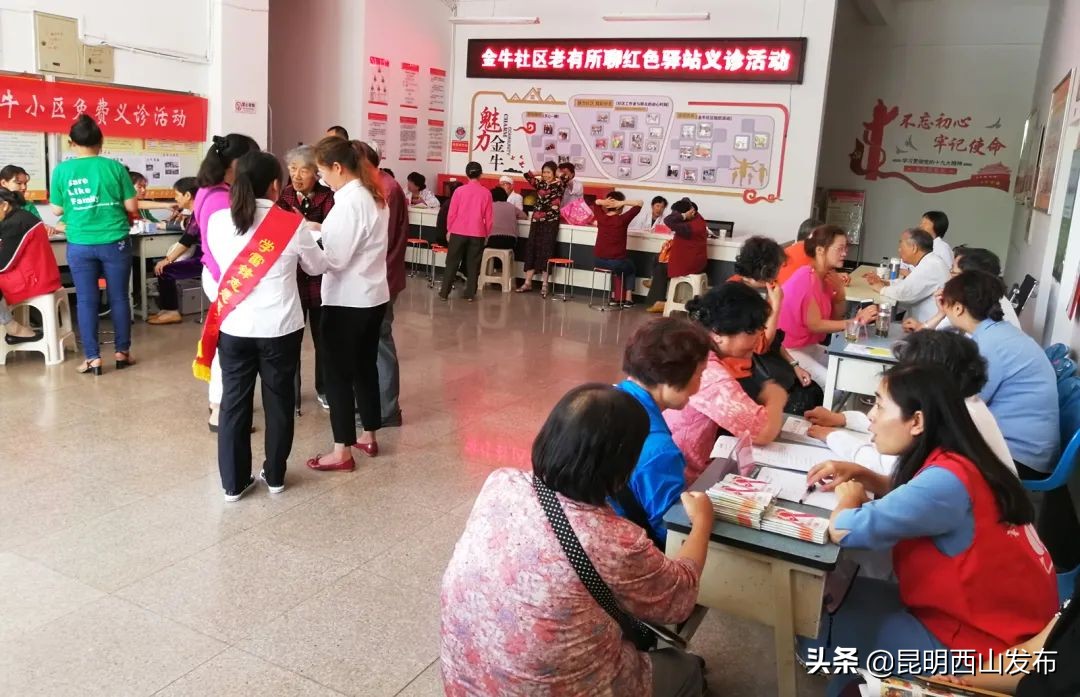 党建引领实施三红工程,社区党员学党史活动特色