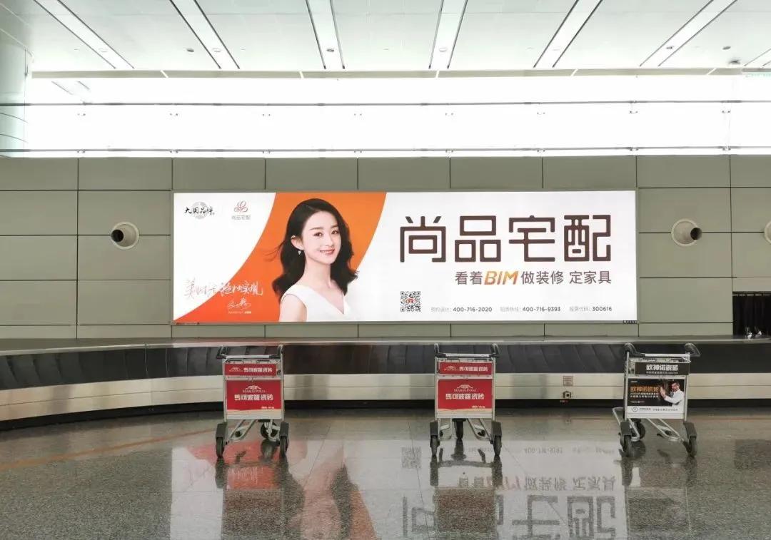 陈幼坚logo设计作品讲解,陈幼坚标志设计论文