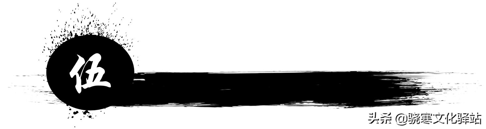 *楼青**撩妹大师柳永，作品醉人、殃城、害己，圈粉无数却半生无官