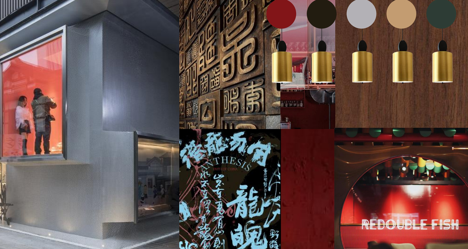 加拿大品牌,沸腾鱼乡品牌策划设计纪实|花万里餐饮设计