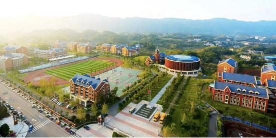 宜宾的贵族学校,宜宾最好贵族学校