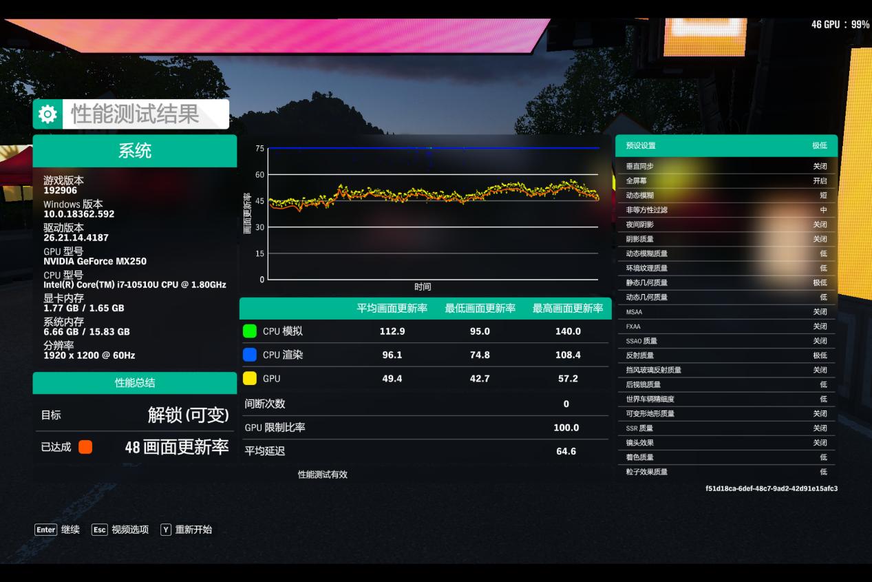 评测华为2021matebookd15,评测华为matebook13最新款