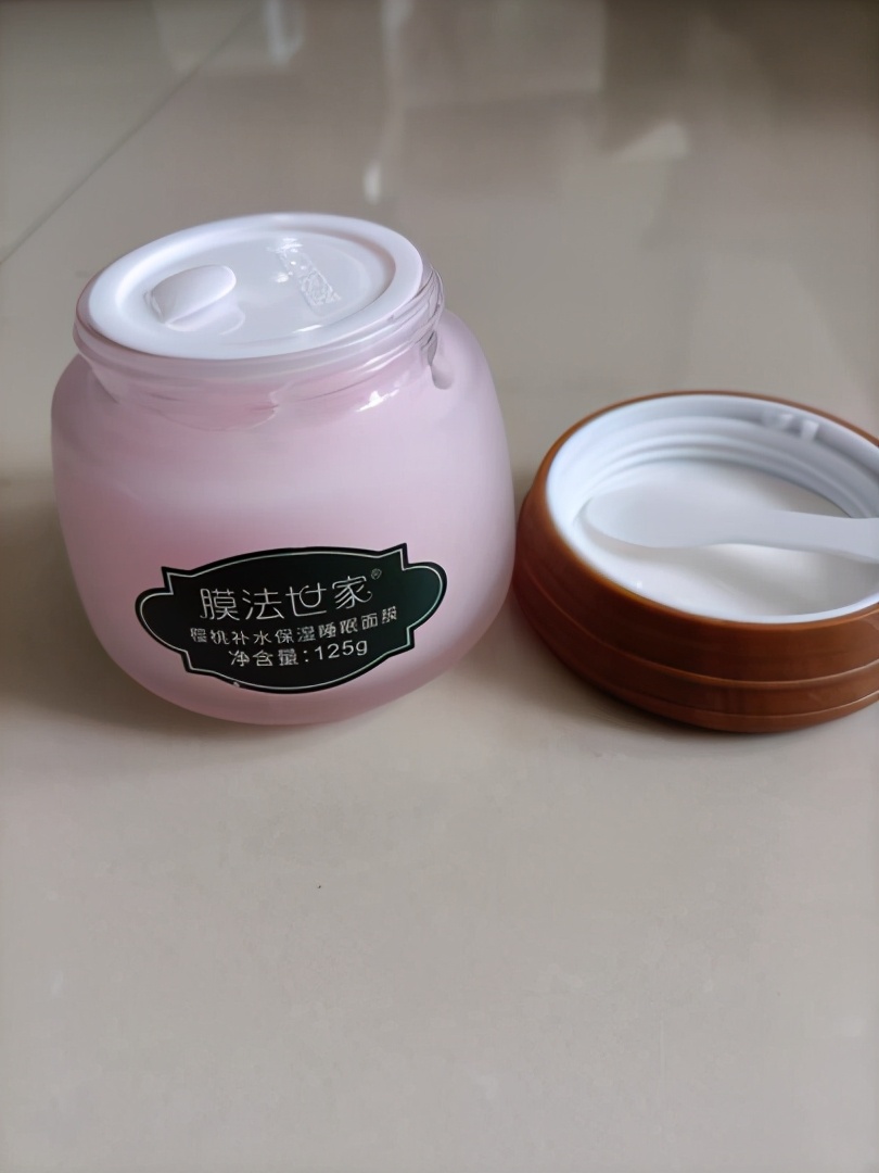 适合油皮的补水面膜推荐膜法世家,干皮用膜法世家哪款面膜好用