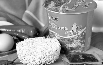 康师傅创始人魏应州创业史,康师傅方便面的老板是哪的