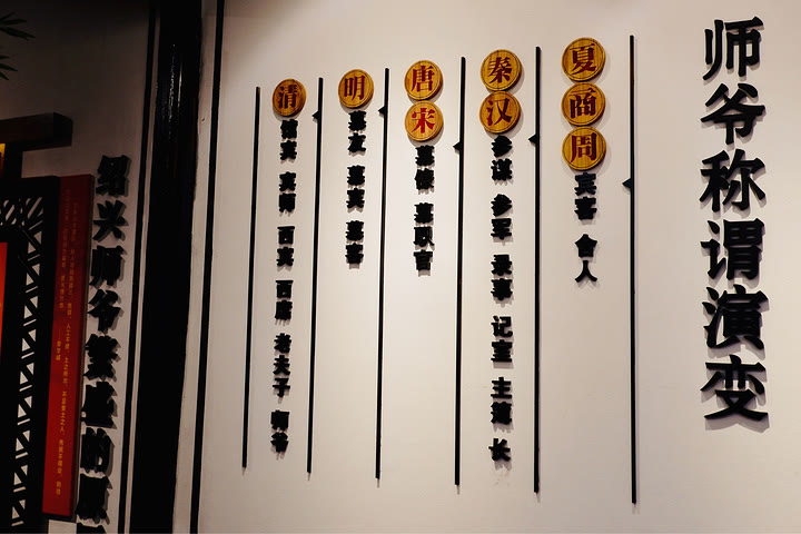 浙江中秋热门旅游景点安昌古镇旅游攻略低音号语音导游