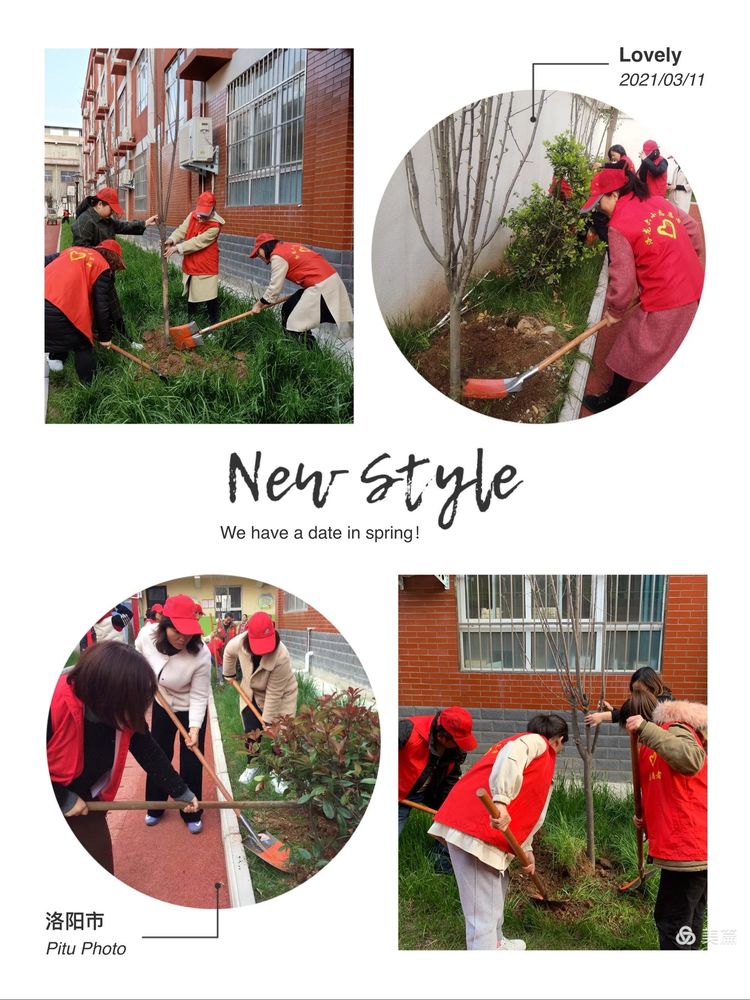 植树节拥抱春天播种绿色放飞希望,2022年植树节主题拥抱春天