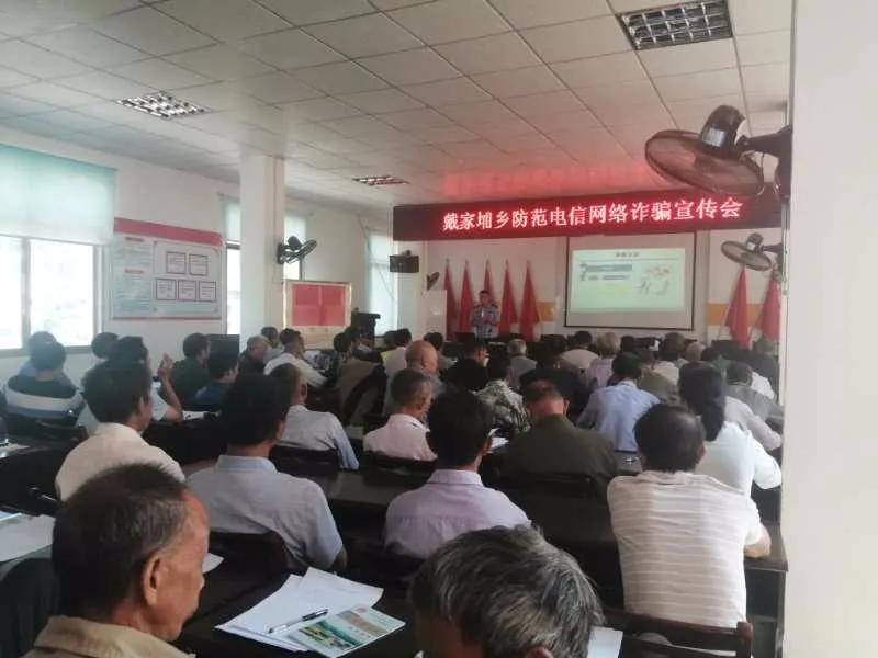 遇到裸聊诈骗后被威胁了怎么办,一男子遭遇裸聊诈骗