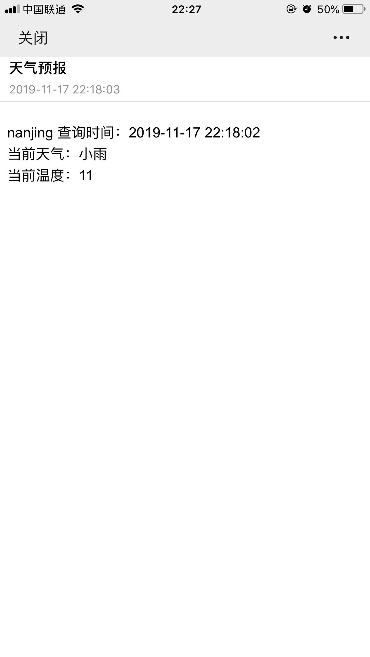 个人买服务器可以做什么,想买云服务器又不知道干嘛