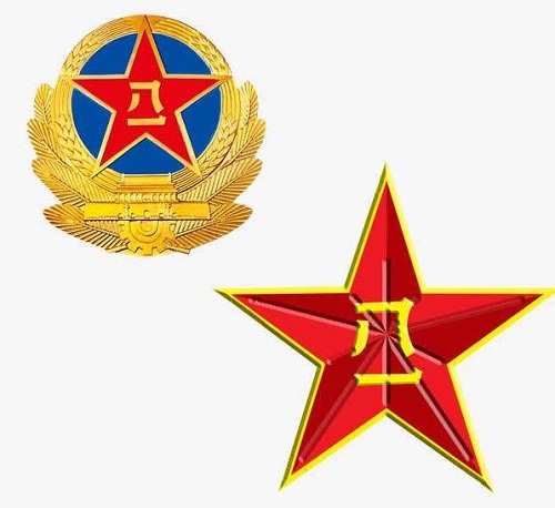 八一建军节致敬军人的最好的诗词,建军节退伍军人诗词大全