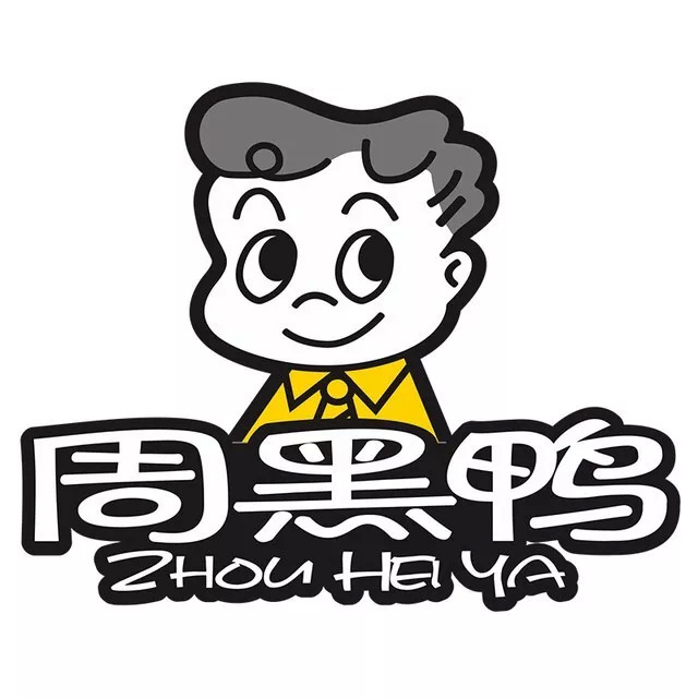 周黑鸭连锁店是直营还是加盟的,周黑鸭怎么加盟开店带技术指导